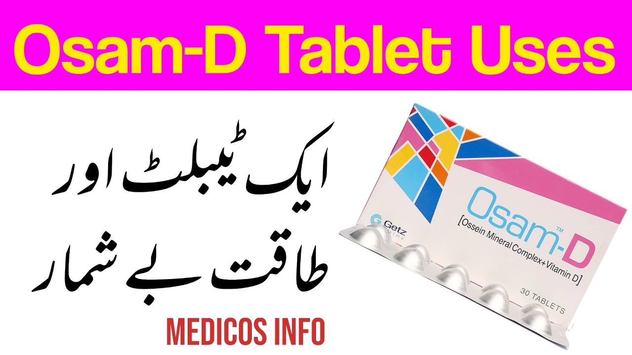 osam d tablet uses vitamin d ossein mineral complex, vitamind