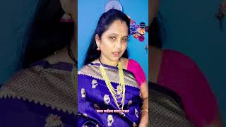#viralvideo#short#Marathi#song#kal#ratila#sapan#padal