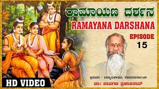 Bhakti sagar kannada presents "pavagada prakash rao-ramayana darshana
episode - 15".harikathe, pravachana, geethegalu, devotional song...