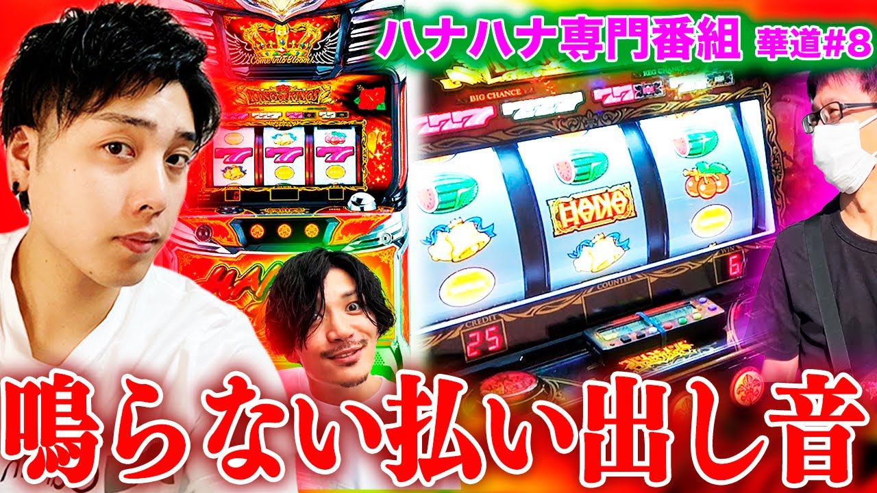 ハナハナ花様 造花】YDM/セレスティアクレマチスブランチ ダークブルー/FA-7577-DBL
