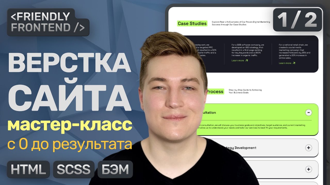 preview_player