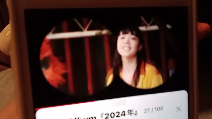 【公式】あいみょん（MV）（2024年）「ラッキーカラー」Aimyon/Lucky Color