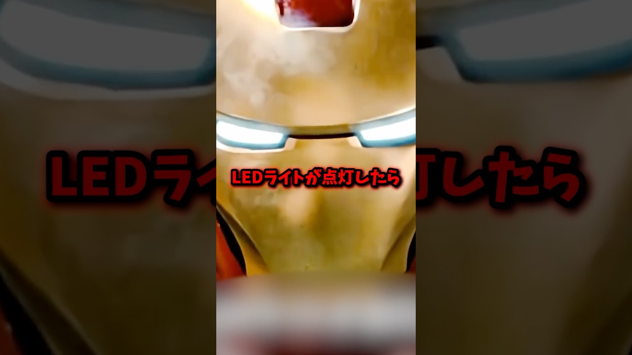 RDJ、あのマスクをガチで嫌っていた理由