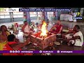 కాళేశ్వరం రూపురేఖలు మారబోతున్నాయి | రూ. 258 కోట్లతో ఆలయ పునర్నిర్మాణం!