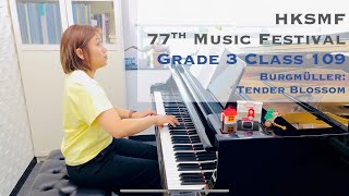 Grade 3 Class 109 Burgmüller: The Tender Blossom Op.100 No.10 | HKSMSA