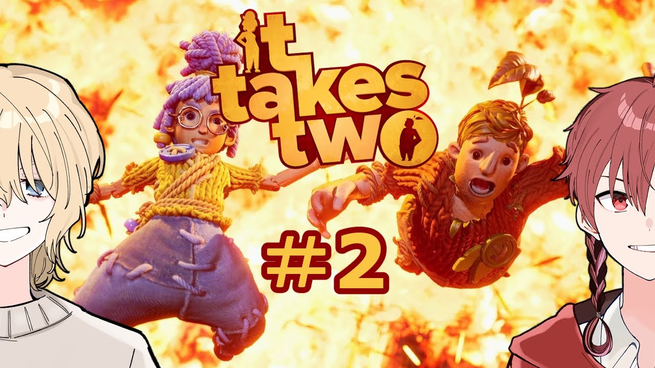【It Takes Two】リス公にいいように扱われてる夫婦 # 2 - YouTube