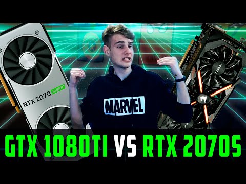 Видео: Тесты Nvidia GeForce RTX 2070: быстрее, чем GTX 1080