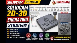 98_SolidCAM 2D & 3D Engraving Strategy | Complete Tutorial