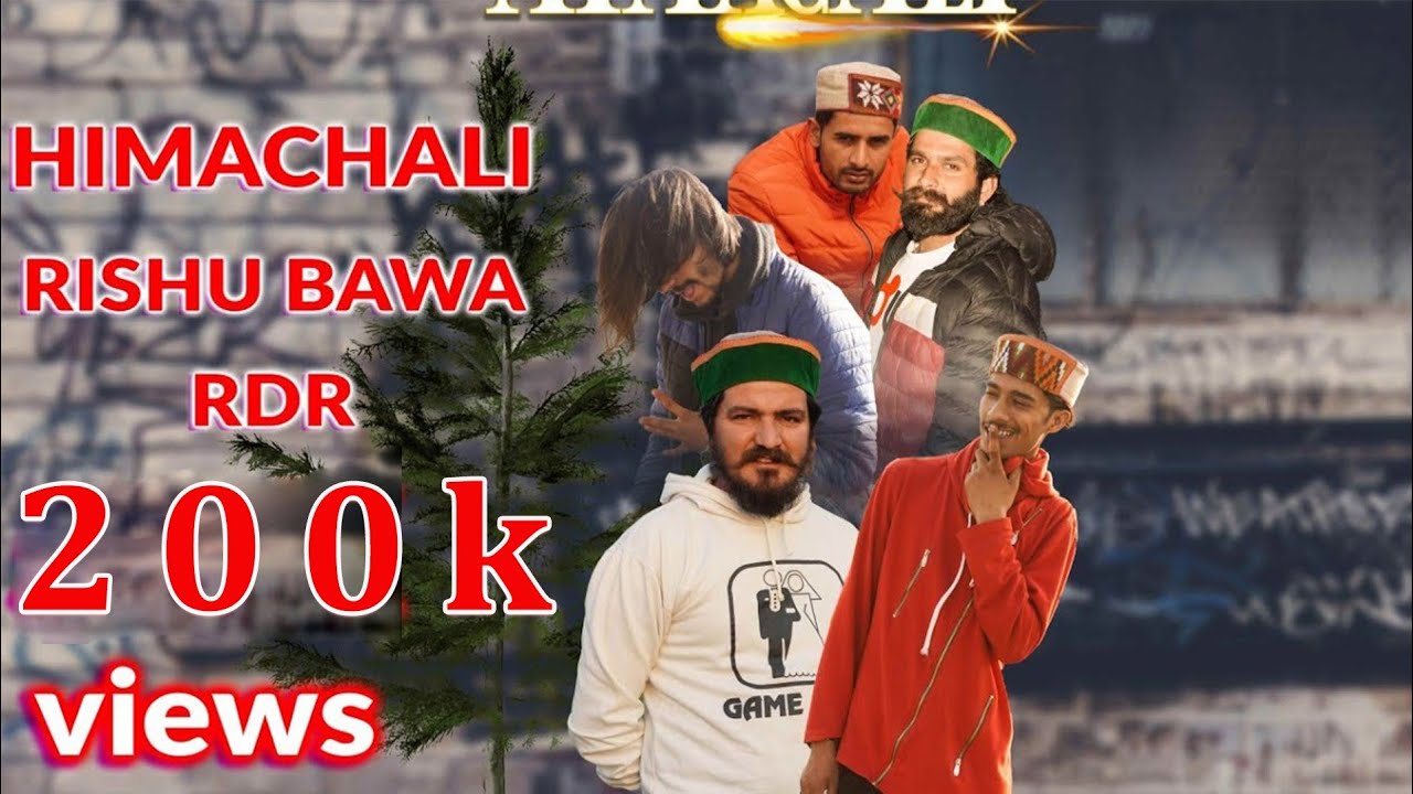 Himachali Rap Song | Rishu Bawa | RDR | Official Video 2020 | Happy Bawa
