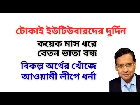 Ortiqcha vaznli ayollarning yashirin kamerasi Koz yoshlari va koz yoshlarini olib keladigan chuqur tomoq jinsiy aloqa video