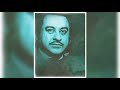 Aanewala Pal Janewala Hai HD Audio Gol Maal 1979 Kishore Kumar R D Burman Gulzar 