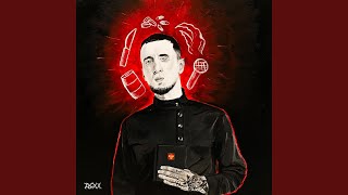 картинка: Дай мне дорогу