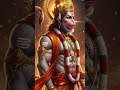 Mangal Murti Ram Dulare#bajrangbali#balaji#hanuman#bajrangbalistatus#mahadev#bhakti#shorts#trending