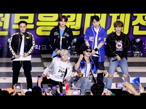 아이콘 (iKON)'SINOSIJAK (시노시작)' 구미대학교 축제 | 23.05.11