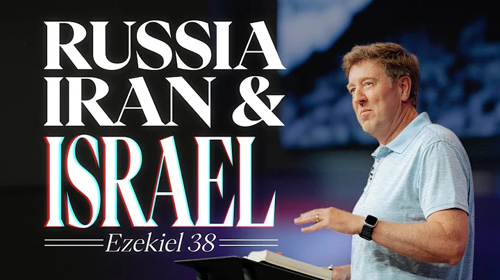 Russia, Iran, and Israel: Are We Seeing Prophecy Unfold?  | Gary Hamrick
