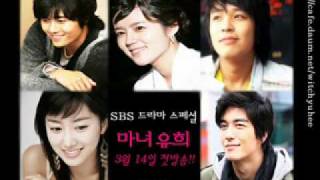 Witch Yoo Hee OST - Sarang Ah Nae Ge Oh Gi Man Hae (Part2).