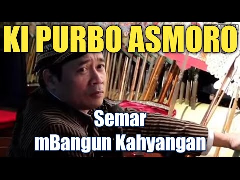 WAYANG ANIMASI SEMAR MBANGUN KAYANGAN. DALANG SENO