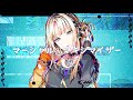 マーシャル・マキシマイザー/虎金妃笑虎(cover)