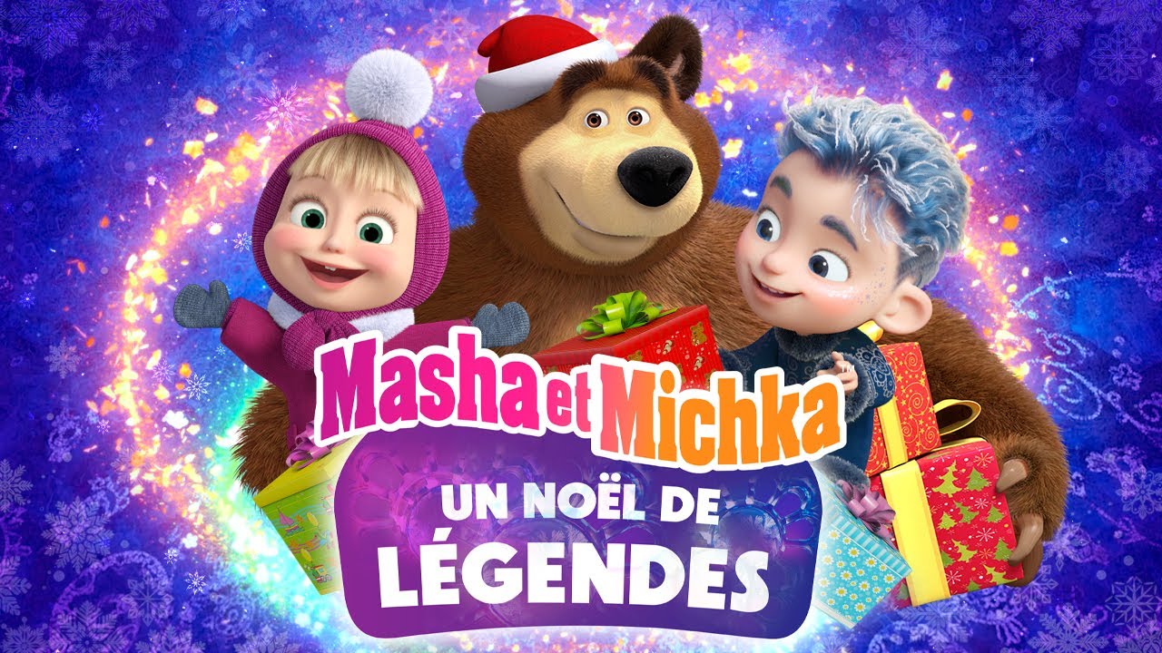 Masha et Michka ❄️ ÉPISODE SPÉCIAL 💙🎄Un Noël de légendes 💥 Déjà disponible sur la chaîne !💥