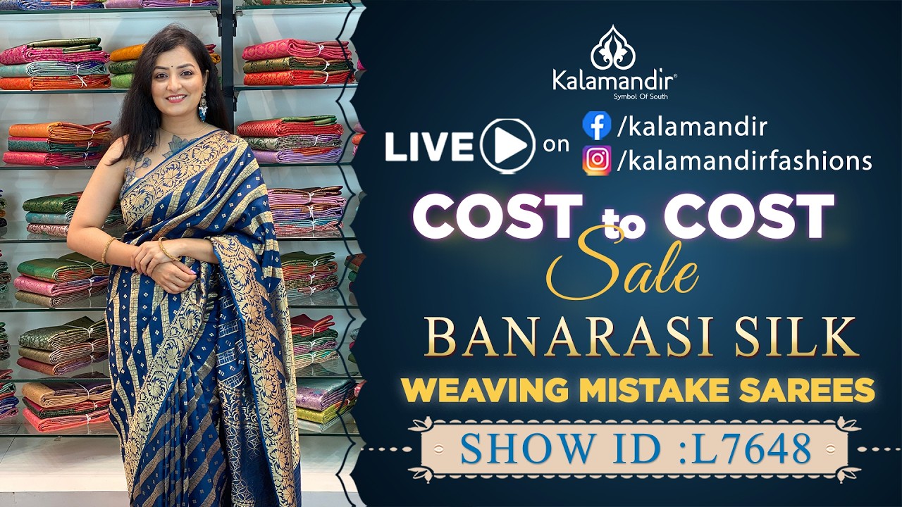 Exclusive Banarasi Silk Sarees @ Special Price | WhatsApp 9852 9852 99 | Kalamandir Sarees LIVE