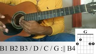 Video thumbnail of "como tocar la canción ESA MUJER de Silvestre Dangond en guitarra"