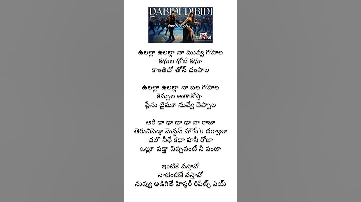 Dabidi Dibidi Lyrics – Daaku Maharaaj (Telugu)