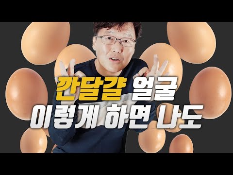 고주파치료기 추천