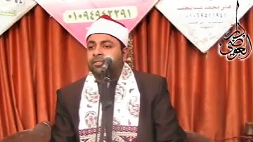 إبداااع فى التلاوة القارئ الشيخ عبداللطيف محمد الشحات 🌺🎙️ السمارة دقهليه