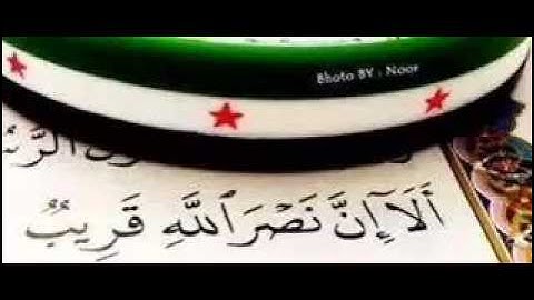 سورة الفاتحة بصوت شاب مصري