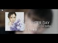 安室奈美恵 - BRIGHTER DAY (TBK If Perfect Was Real bootleg remix) -YouTube Edit-