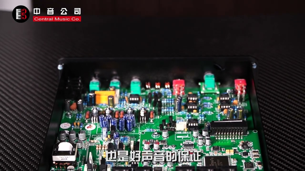 SPL Marc One 系列视频中音版