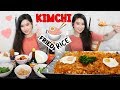 KIMCHI FRIED RICE | MUKBANG