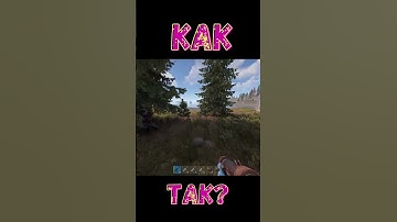 Вот это Удача в Rust / Раст #shorts