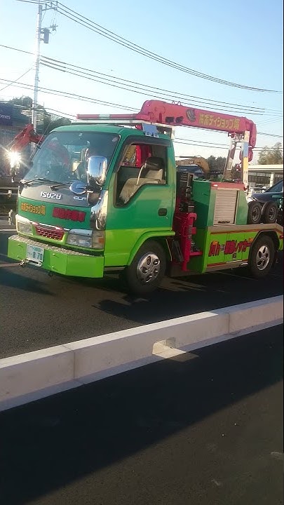 Jaf センチュリー レッカー作業終了 Youtube