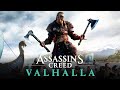 РАЗВИТИЕ СВОЕГО ПОСЕЛЕНИЯ ❯ Assassin’s Creed Valhalla \ Вальгалла Прохождение #4