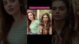 Komal meer VS mehrima Sultan #komalmeer #turkishactress