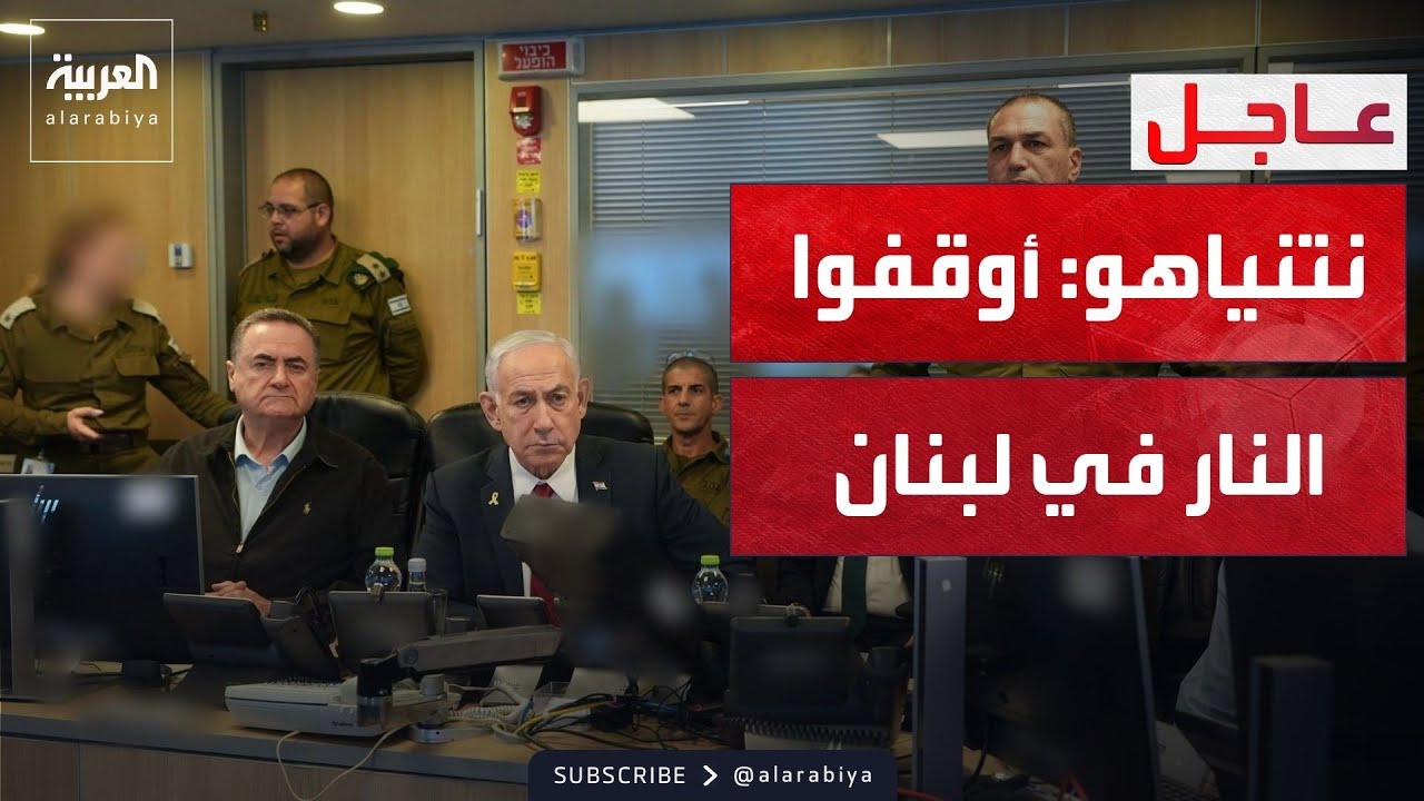 ������� ���� ���� ����� �� �����.. �������: ���� ���� �����
 - نشر قبل 17 دقيقة