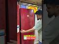 #secondhandfridgepriceinbd #usedrefrigeratorpriceinbd  #lgfreezer #freezerpriceinbangladesh2025