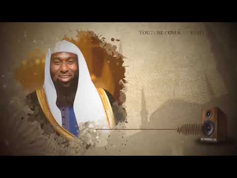 قصة حياة عثمان بن عفان رضي الله عنه الشيخ بدر المشاري