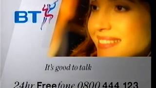 LWT Adverts 1995 (29)