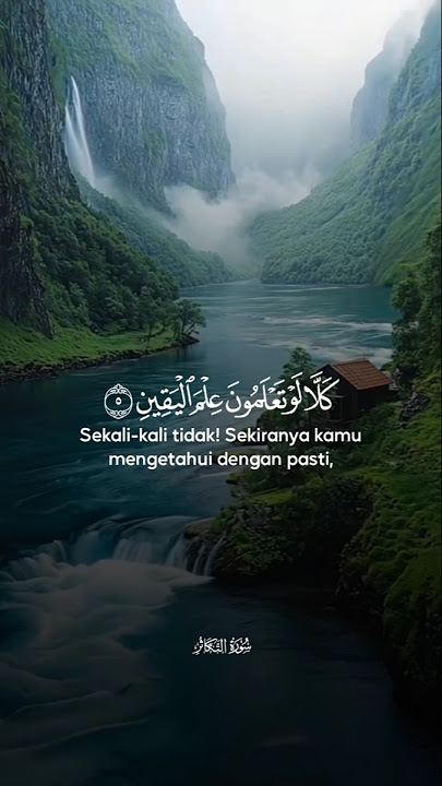 Surah At-Takatsur Reciter: Utsman Al-Hadad #murottal #murottalquran #murottalmerdu