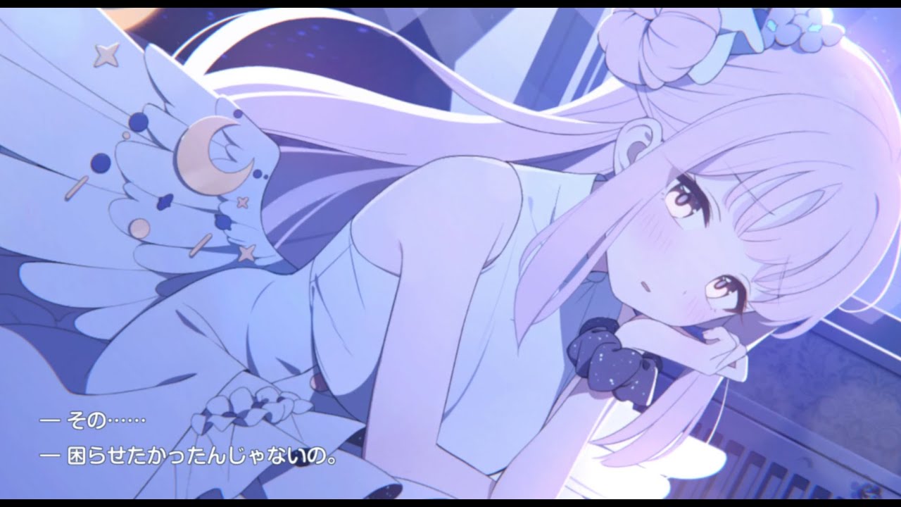 ブルアカ】聖園ミカ(Cv東山奈央) 絆ストーリー - YouTube