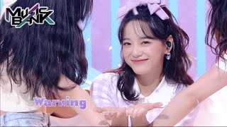 KIM SEJEONG (김세정) - Warning(Feat. HOYOUNG of VERIVERY) (Music Bank) | KBS WORLD TV 210402 Resimi