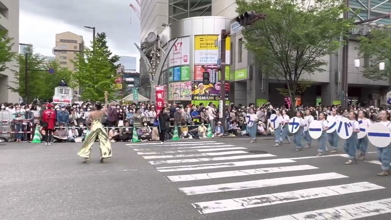 Hakata Dontaku festival 2023