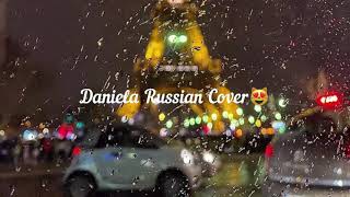 Vignette de la vidéo "Duncan Laurence-ARCADE LYRIC VIDEO(Russian cover)"