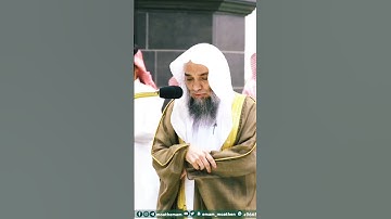 سورة التكاثر _ تلاوة خاشعة جداً بصوت الشيخ فيصل الغزاوي 💔
