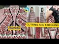 Cutting and stitching afzal tailorfashion cutting dress afzaltailor