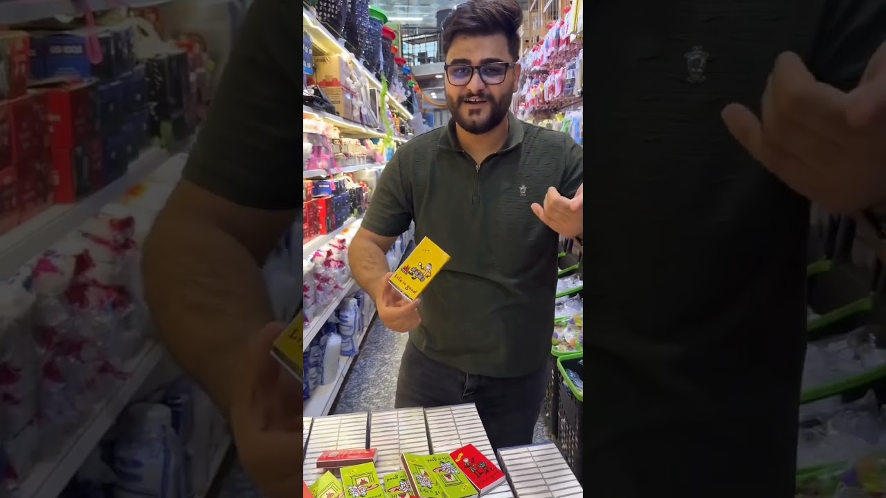 كيوت سنتر /تفاصيل في صندوق الوصف