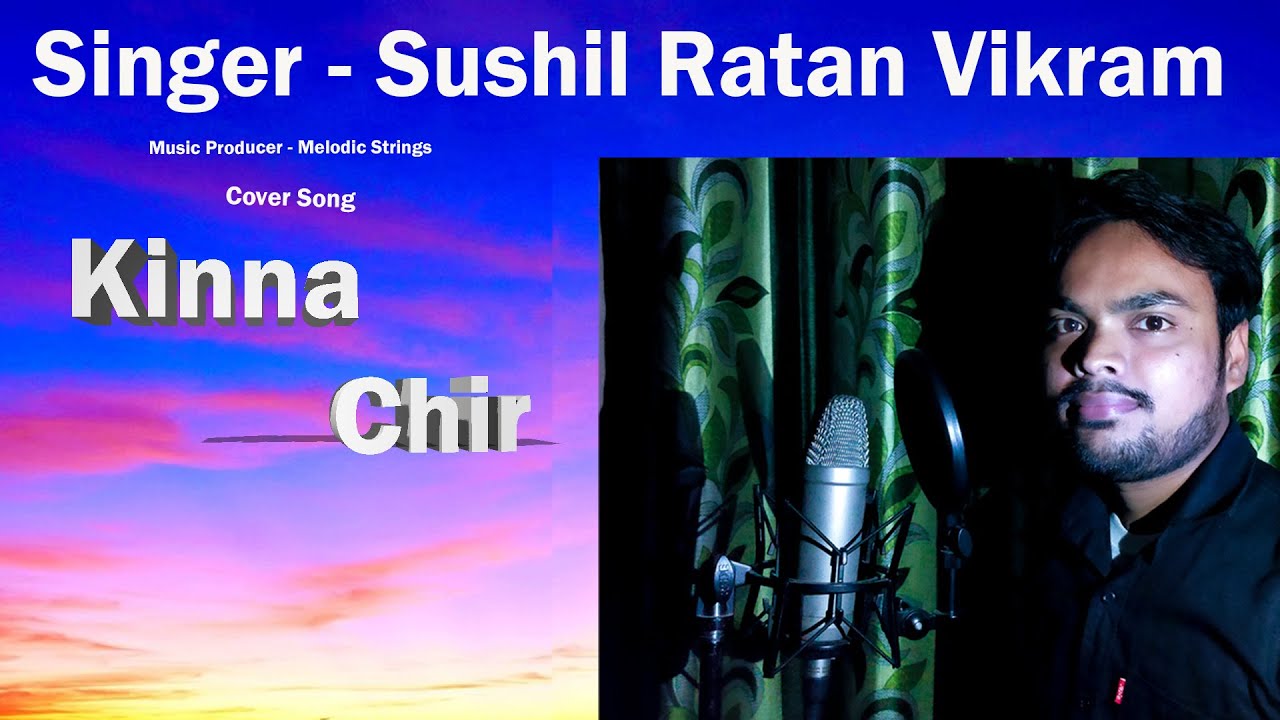 Kinna Chir | The PropheC | Cover by Sushil Ratan Vikram