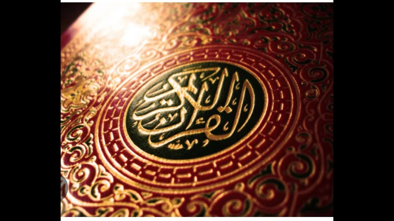 ABONNEZ VOUS  Tafsir Coran en wolof Samba Sy et Cheikh Doucouré